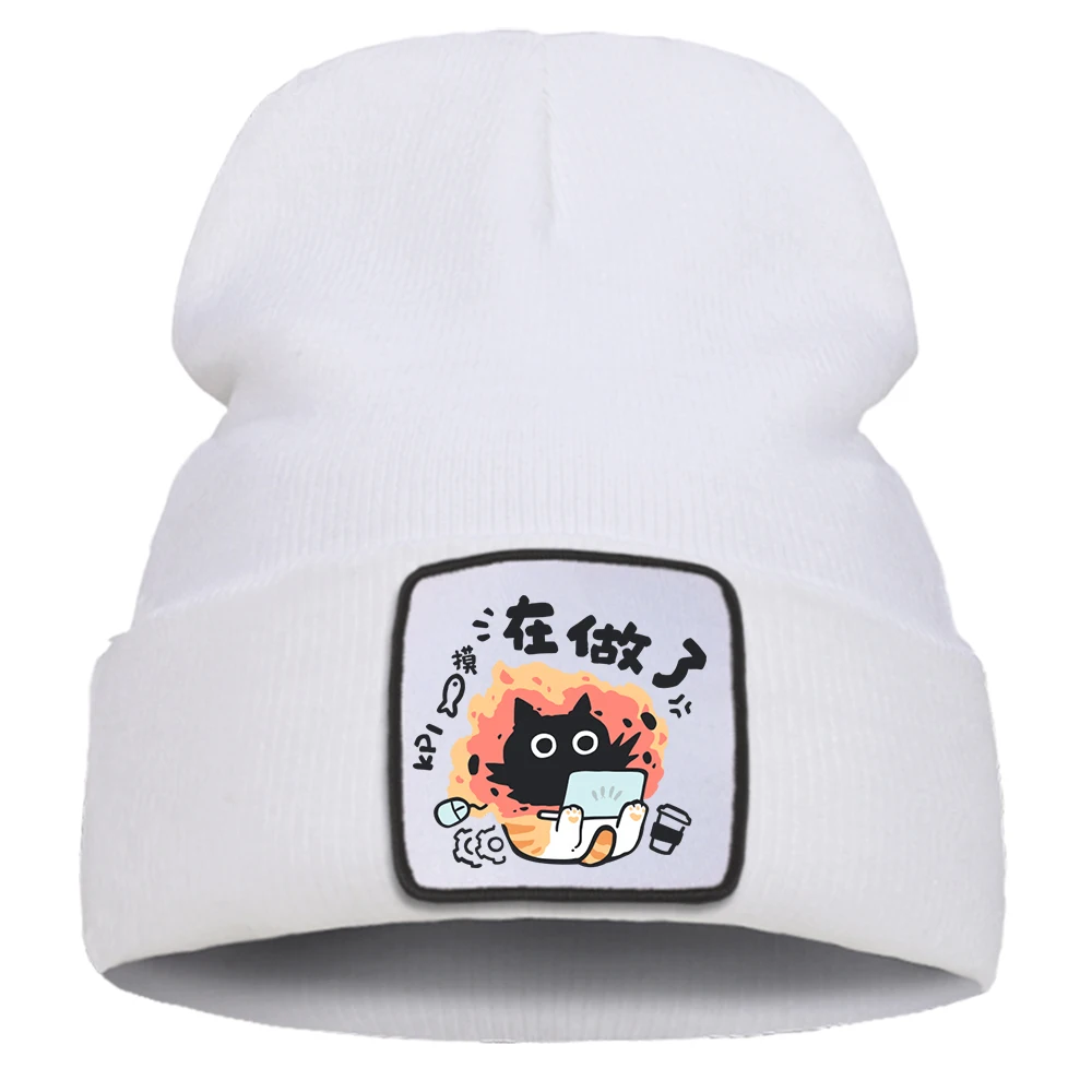 Cartoon Cute Black Cat Women Hats Casual Cotton Unisex Panama Hat Windproof Fedoras Sport Graphic Fishing Bucket Unisex Cap