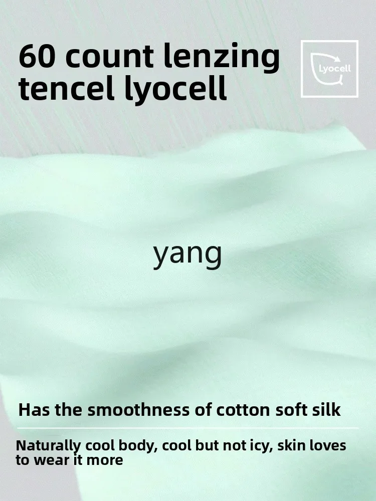 LMM men's panties boxers antibacterial crotch men's four corners teen boys