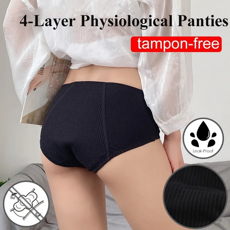 #5 Best High Absorbency Period Underwear to Buy In 2026