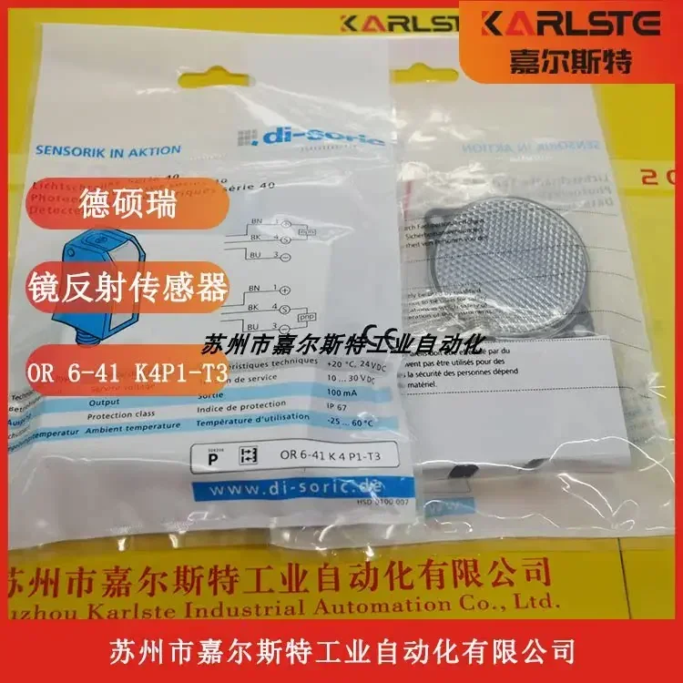 German Di-soric Desorui Mirror Reflection [photoelectric Switch OR 6-41 K4P1-T3] Please Negotiate