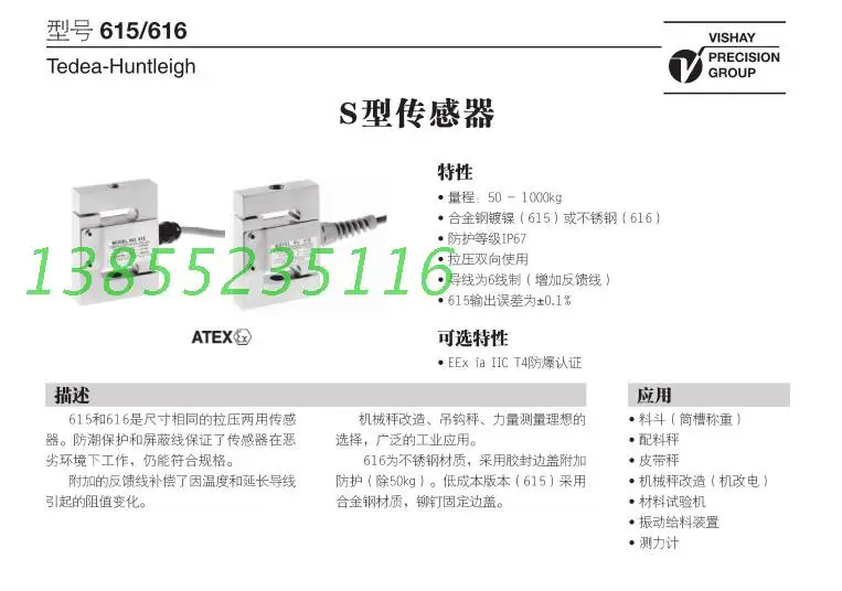 Sensor 614/615 Original auténtico