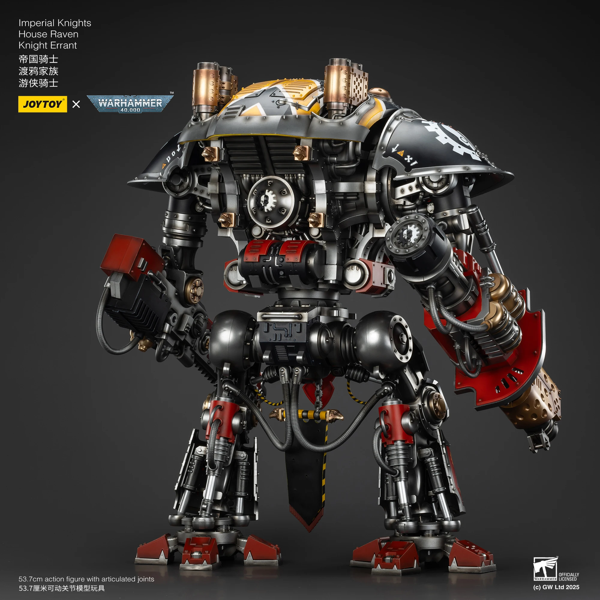 JOYTOY Warhammer 40K 1/18 الإمبراطوري فرسان البيت الغراب فارس Errant عمل الشكل 53.7 سنتيمتر نموذج الجندي الصغير للتجميع