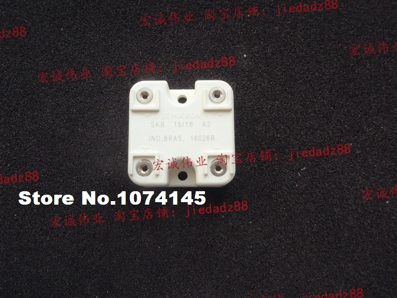 

SKB15/16A2 IGBT power module