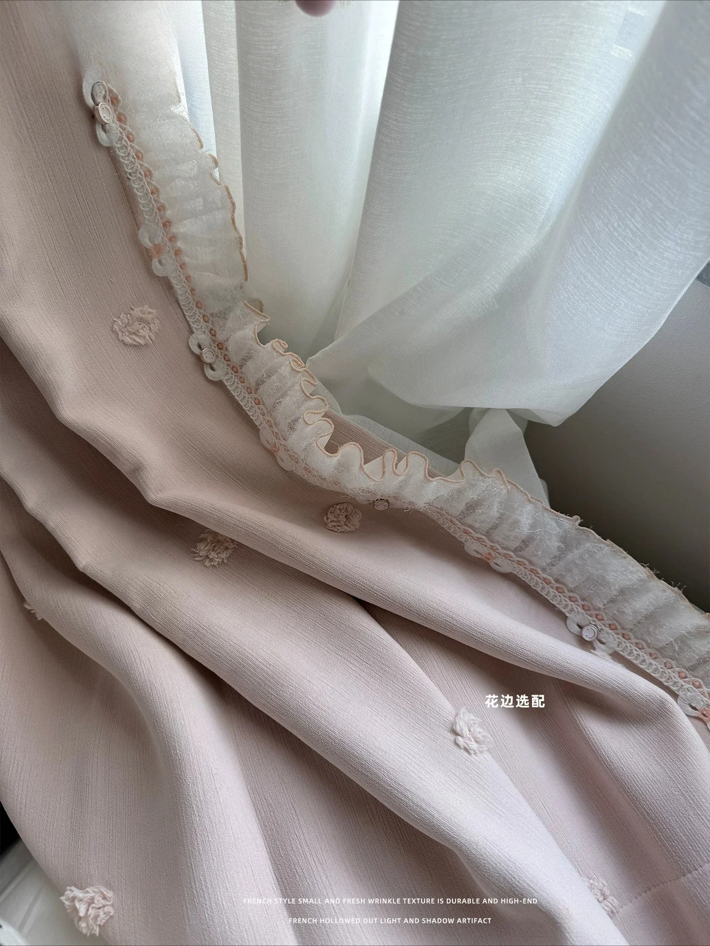 Pink Chenille Polka Dot Ins Cream Style with Low Saturation and Full Shading Curtains for Living Dining Room Bedroom Decor