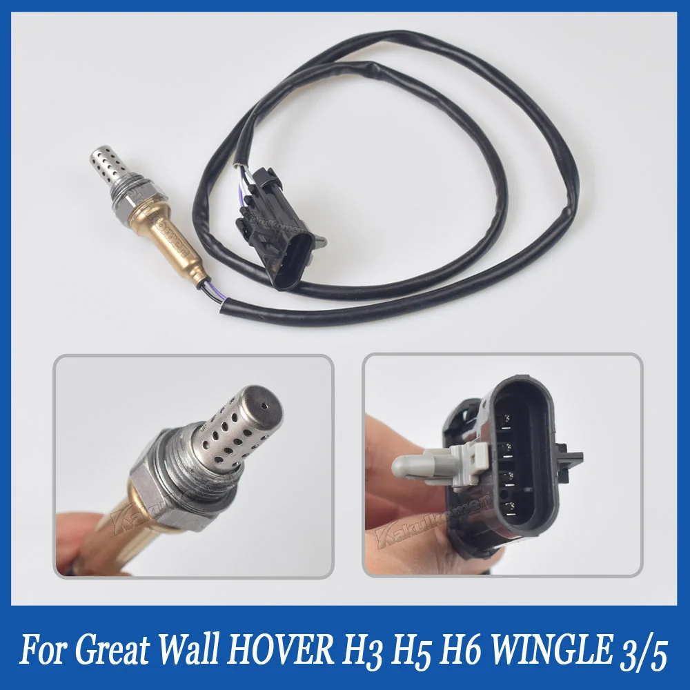 Sensor de oxígeno SMW250917 28130529 para Great Wall HOVER H3 H5 H6 WINGLE 3 WINGLE 5 4G63/4G64/4G69 motor 2,0/2,4 de desplazamiento