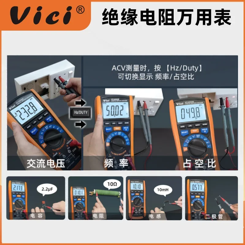 Vici New Insulation Resistance Test Multimeter 2-in-1 Digital High-precision New Energy Automotive Repair Multimeter