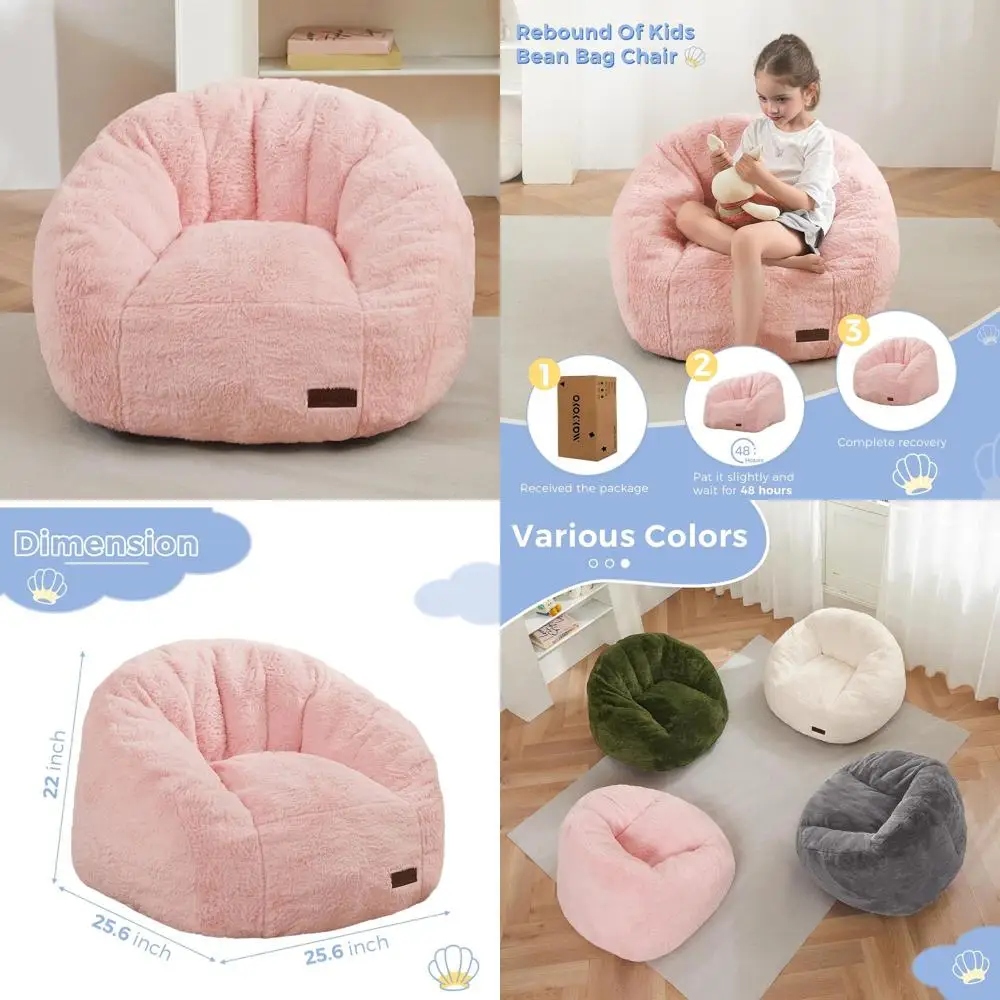 

Детское кресло-мешок в форме ракушки — идеально подходит для игровых комнат, детских садов и комнат в розовой гамме.