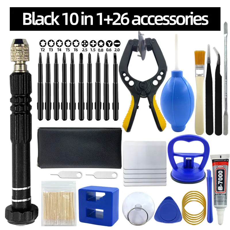 Reparatietool voor mobiele telefoons, schroevendraaier, demontage van tabletbatterijen, schermopening, stofreiniging, demontage set, kleine vijfhoek