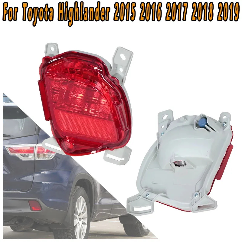 

Suitable For Toyota 2015-2019 New Highlander LED Rear Bumper Lights Rear Bumper Brake Lights Turn Signal Day Running Lights