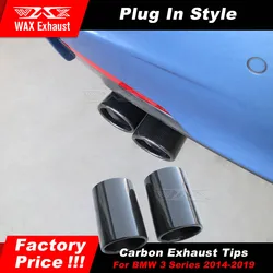 Car Glossy Carbon Fiber Muffler Tip for F30 F32 Exhaust System Pipe matte carbon Mufflers Nozzle For bmw 3 series 2014-2017
