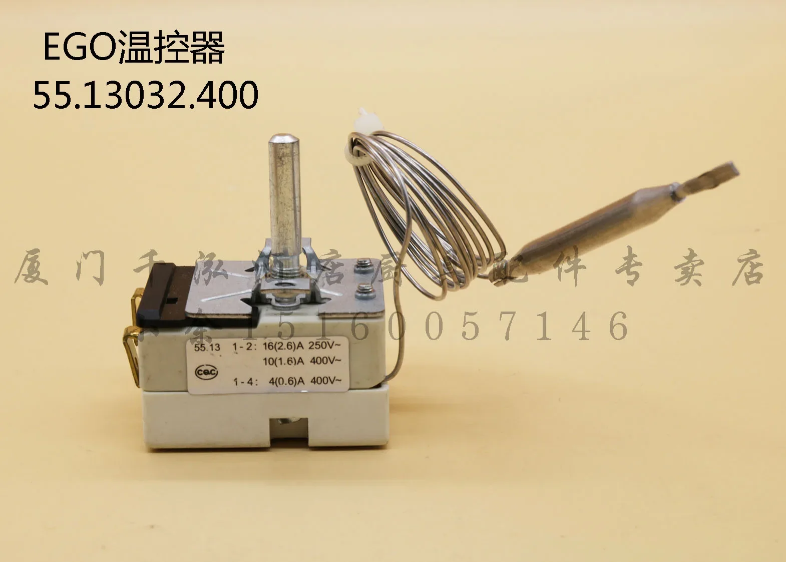 Electric Fryer Thermostat 190°C Fryer Liquid Expansion Thermostat 55.13032.400