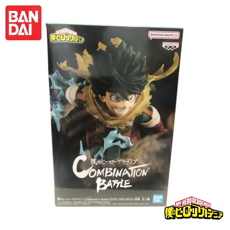 

В наличии оригинальная экшн-фигурка Bandai My Hero Academia Midoriya Izuku Shigaraki Tomura Banpresto, модель куклы, новая в штучной упаковке