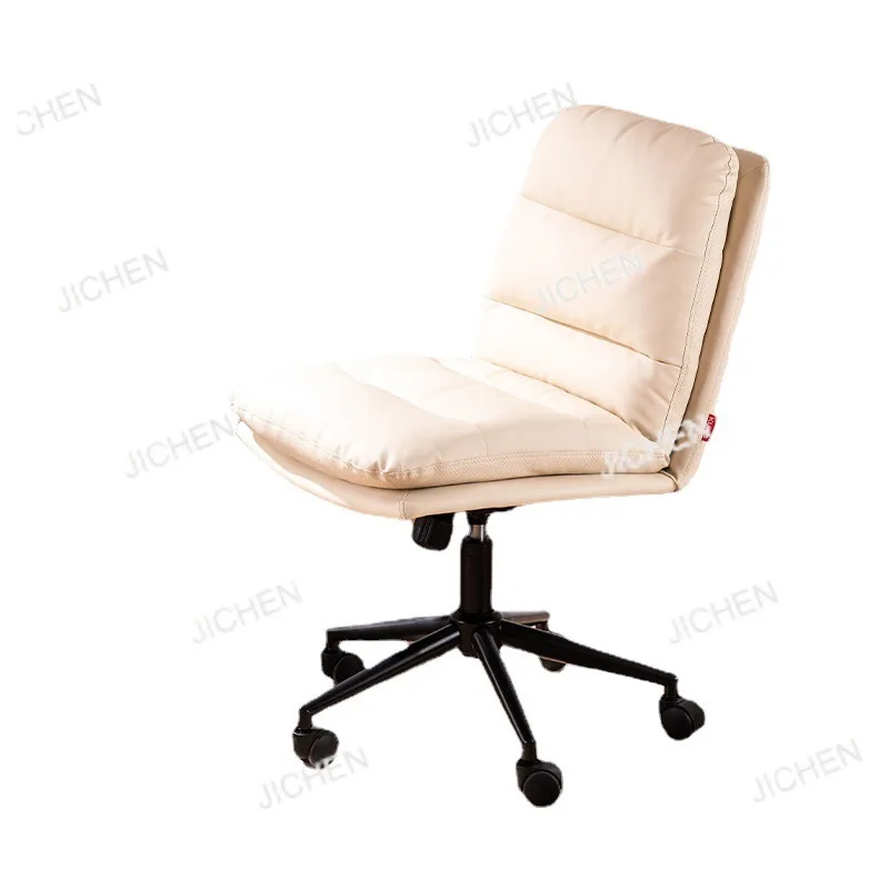 

Modern Minimalist Computer Chair Home Chair Office Backrest Lift Swivel Comfortable Sedentary Boss Staff