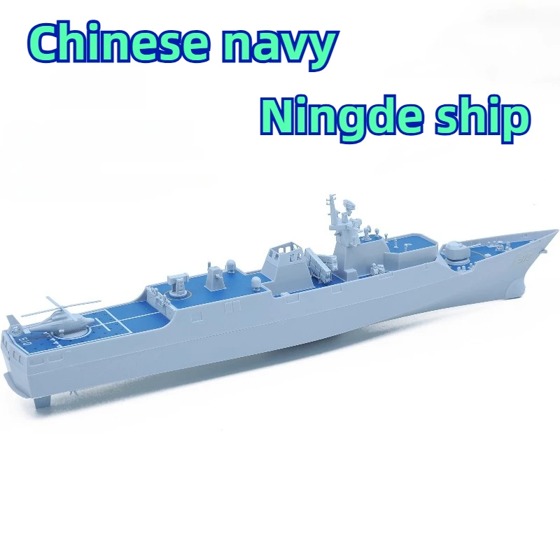 

1/235 китайский военно-морской фригат, тип 056, комплект модели ракетного фригата, сделай сам, ручная сборка, статическая имитация, модель корабля для взрослых, игрушечная лодка, подарок