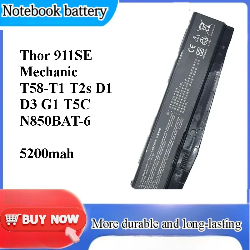 [NEW] for Raytheon 911SE Mechanic T58-T1 T2s D1 D3 G1 T5C N850BAT-6 Laptop Battery