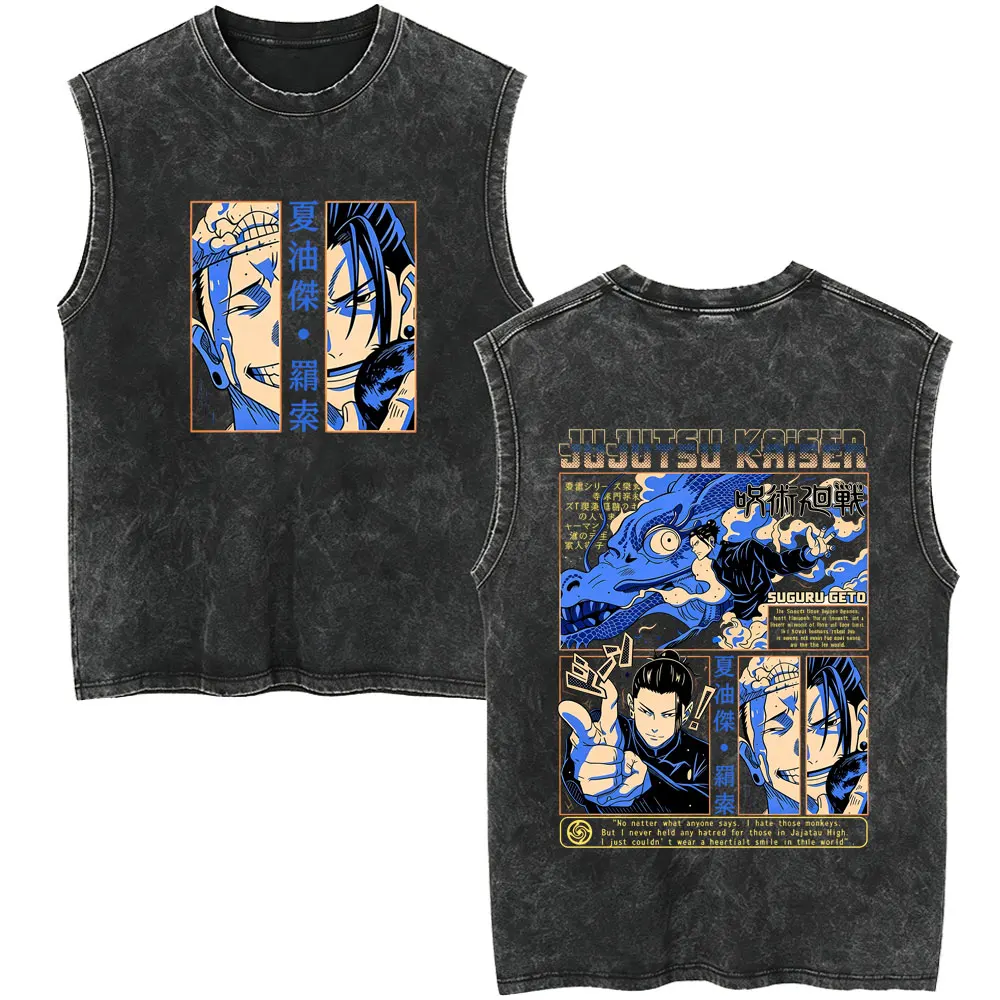 Anime Jujutsu Kaisen Mahito Vintage Washed Tank Tops Men Women Casual Oversized Sleeveless Vest Unisex Cartoon Manga T Shirts