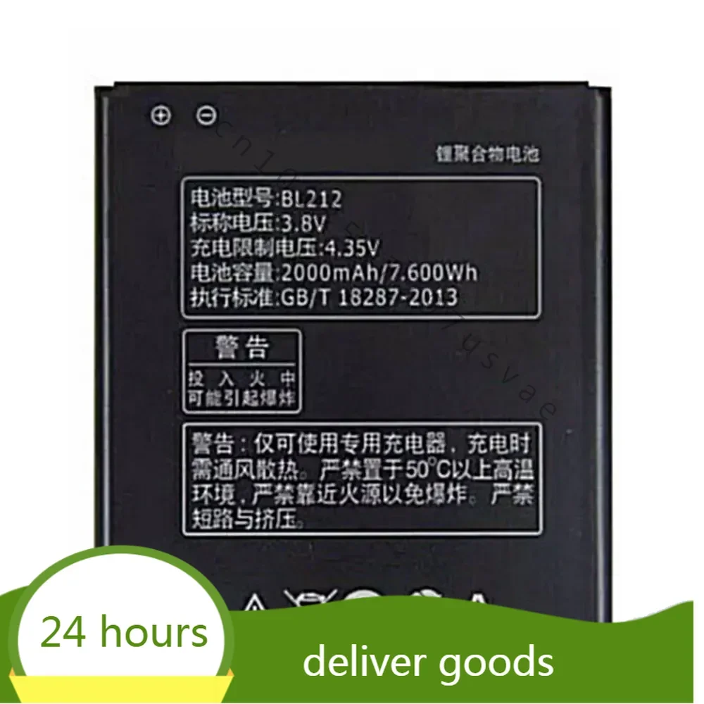 BL212  battery 2000mah  for Lenovo S8 A708T A628T A620T A780E A688T S898t Cellphone batteries