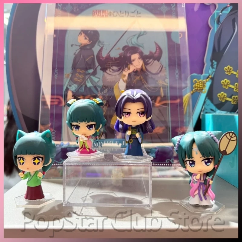 

New Sunrisepop The Apothecary Diaries Maomao Jinshi Series Blind Box Mystery Box Anime Figure Collection Ornament Trendy Toy Gif