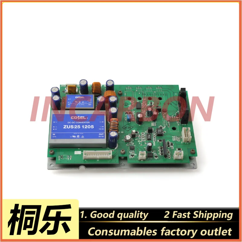 J390727/J390988 QSS30B Laser Drive Board Color Expansion Machine Parts Control Circuit Board Replacement Accessory Unit