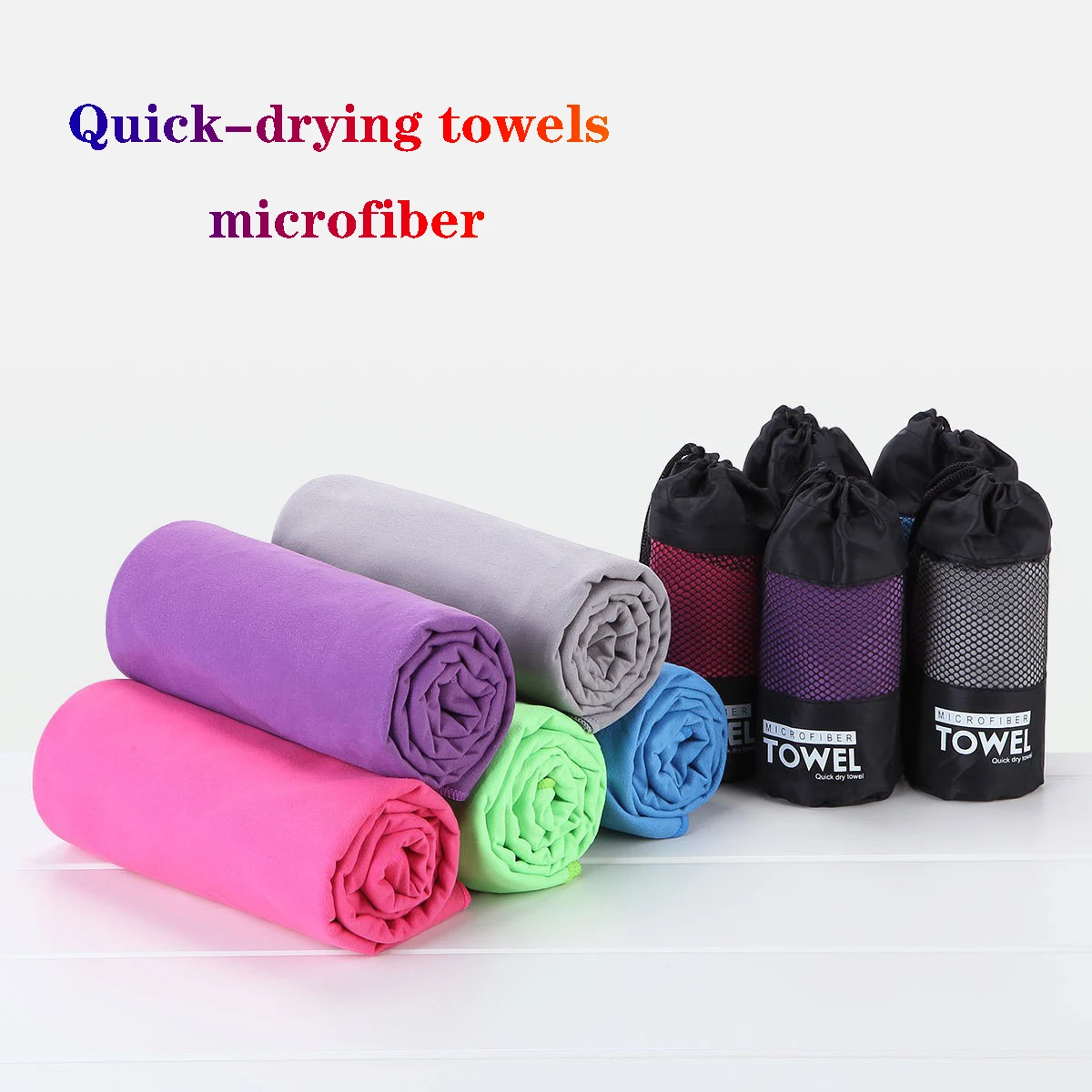 

Sports quick-drying towel Outdoor beach running sports mountaineering absorbent bath towel Double-sided velvet beach bath towel