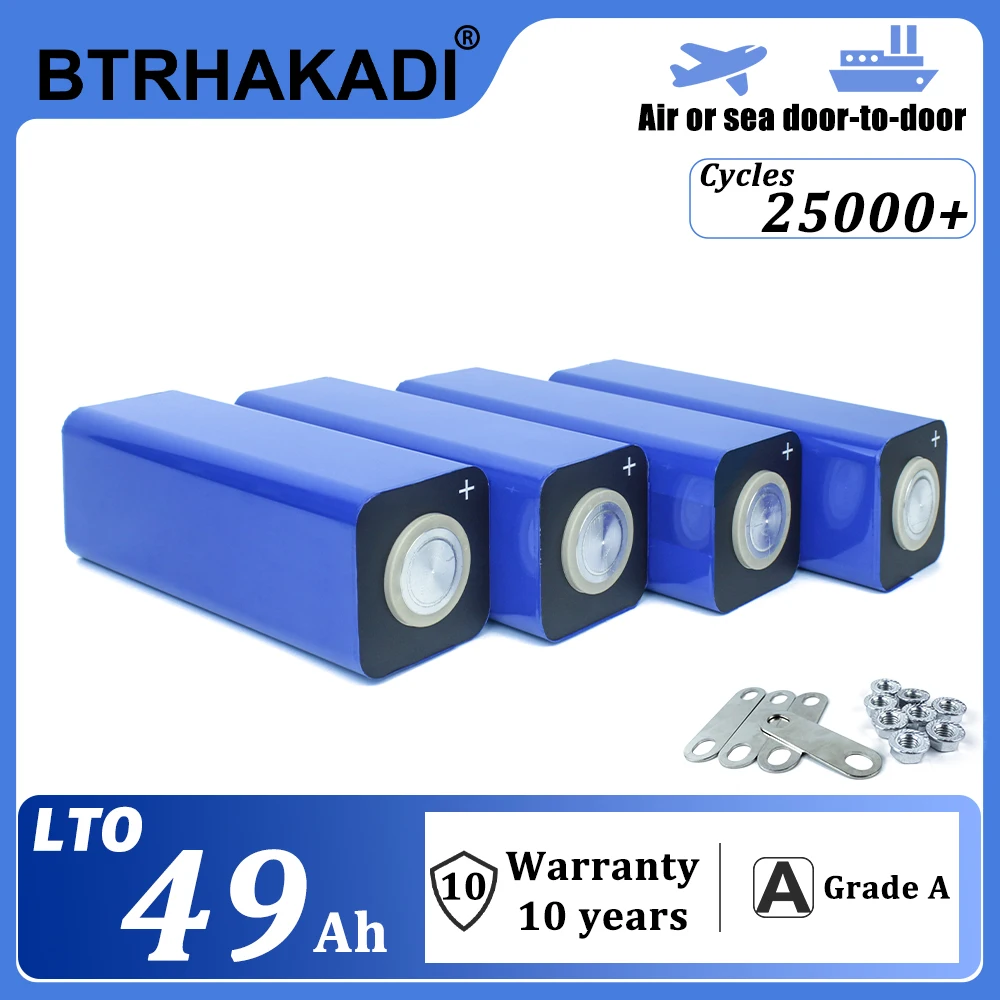 HAKADI LTO 2.4V 49Ah Rechargeable Batteries 15C High Rate discharge For Solar System EV Power Tool Car Audio 6-24PCS