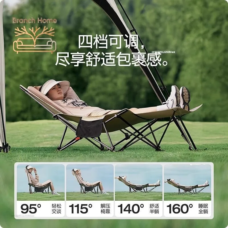 German recliner outdoor folding  portable moon chair adjustable camping  office lunch break artifact beach