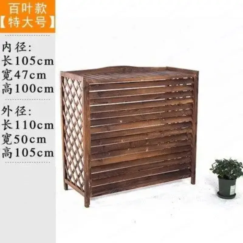 Outdoor Central AC Protective Cover, External Hood Grille Vent Blind Anti-Corrosion Wood Decoration