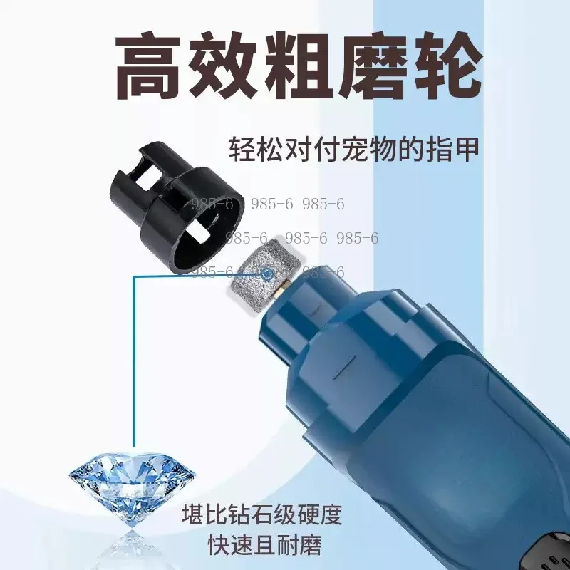 6-Speed dog nail grinder, painless paws grooming rechargeable super quiet electric pet nail trimmer