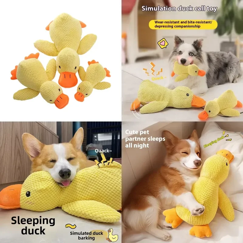 Yellow Duck Sound Dog Toy Durable Chewing Teething with Squeaky BB Suitable for Dogs