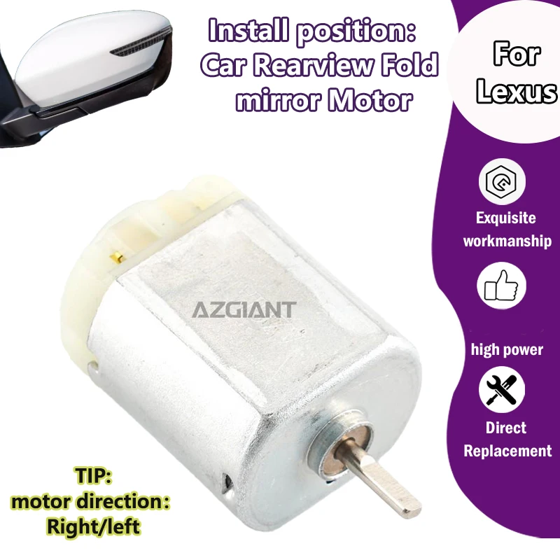 

AZGIANT FK140PA13220 Car Auxiliary rearview folding mirror internal R L motor For Lexus LX470/GX460/LX570/HS250h direct replace