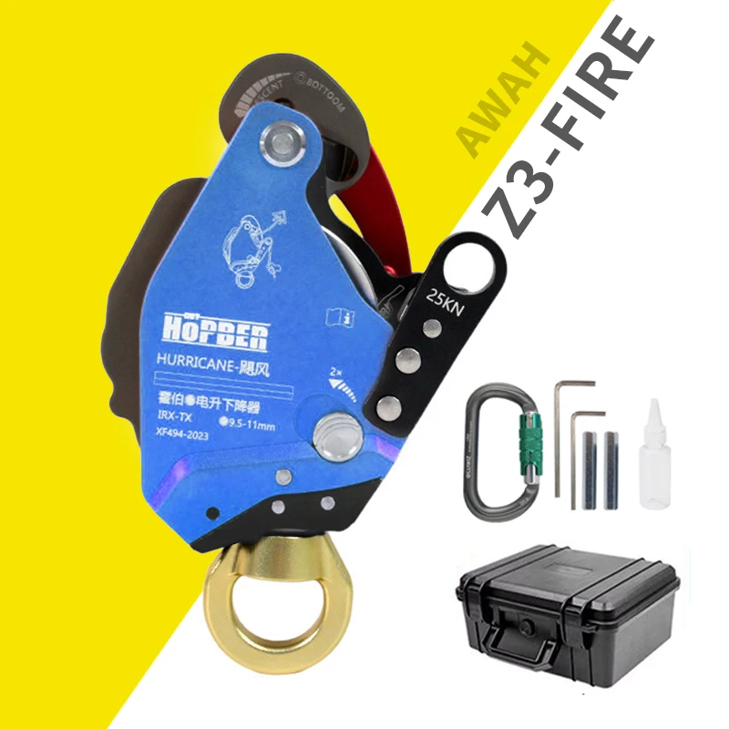 Z3 FIRE Aerial Work Rope Climbing Lift Reducer Regulator, Aerial Equipment for Fire & Air Conditioner Installation，30-285kg Load