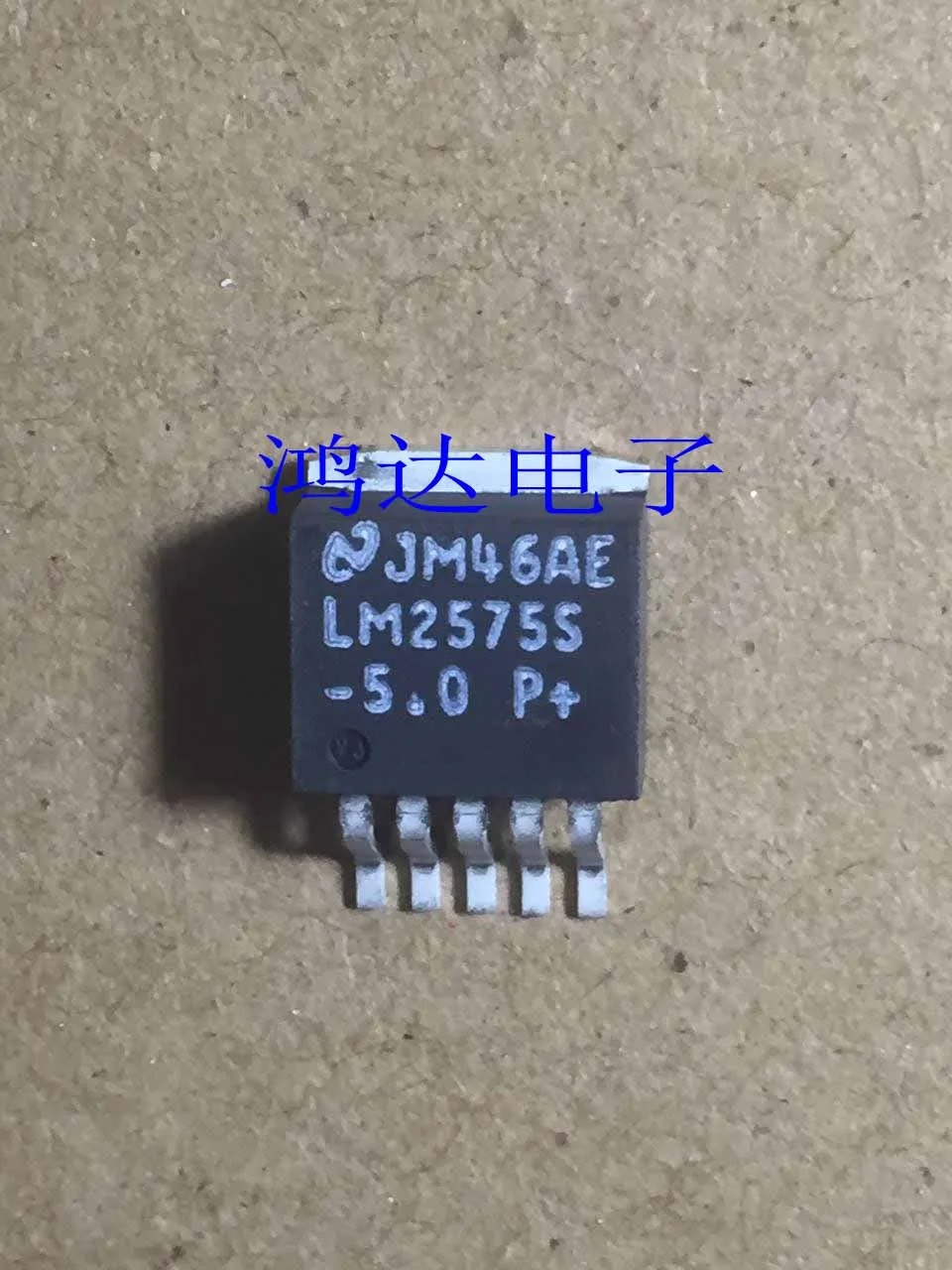LM2575S-5.0 LM2575S-5   TO263-5  10PCS