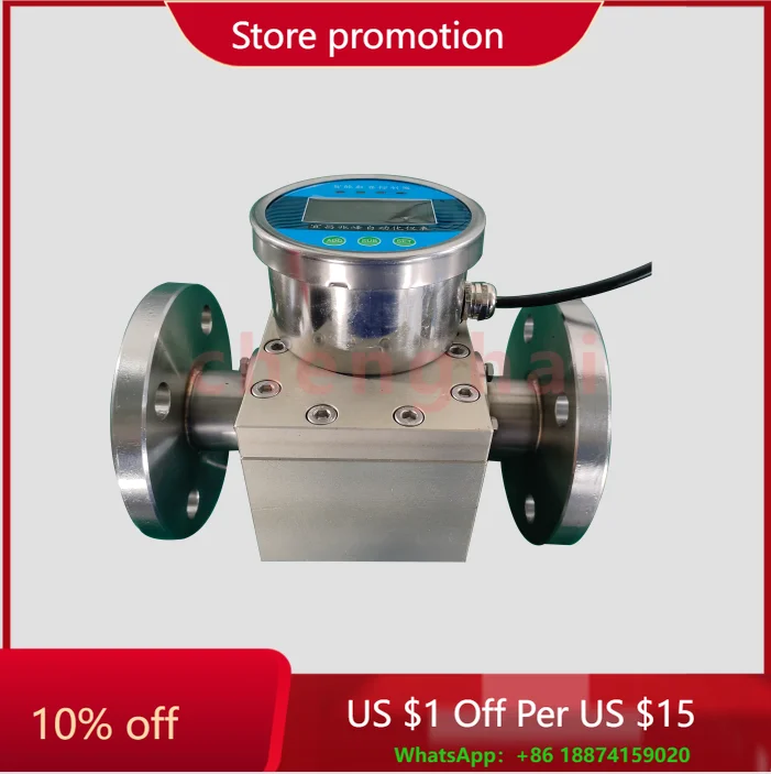 

Промышленный расходомер передач SS304, фланец для подключения расходомера масла с цифровым дисплеем