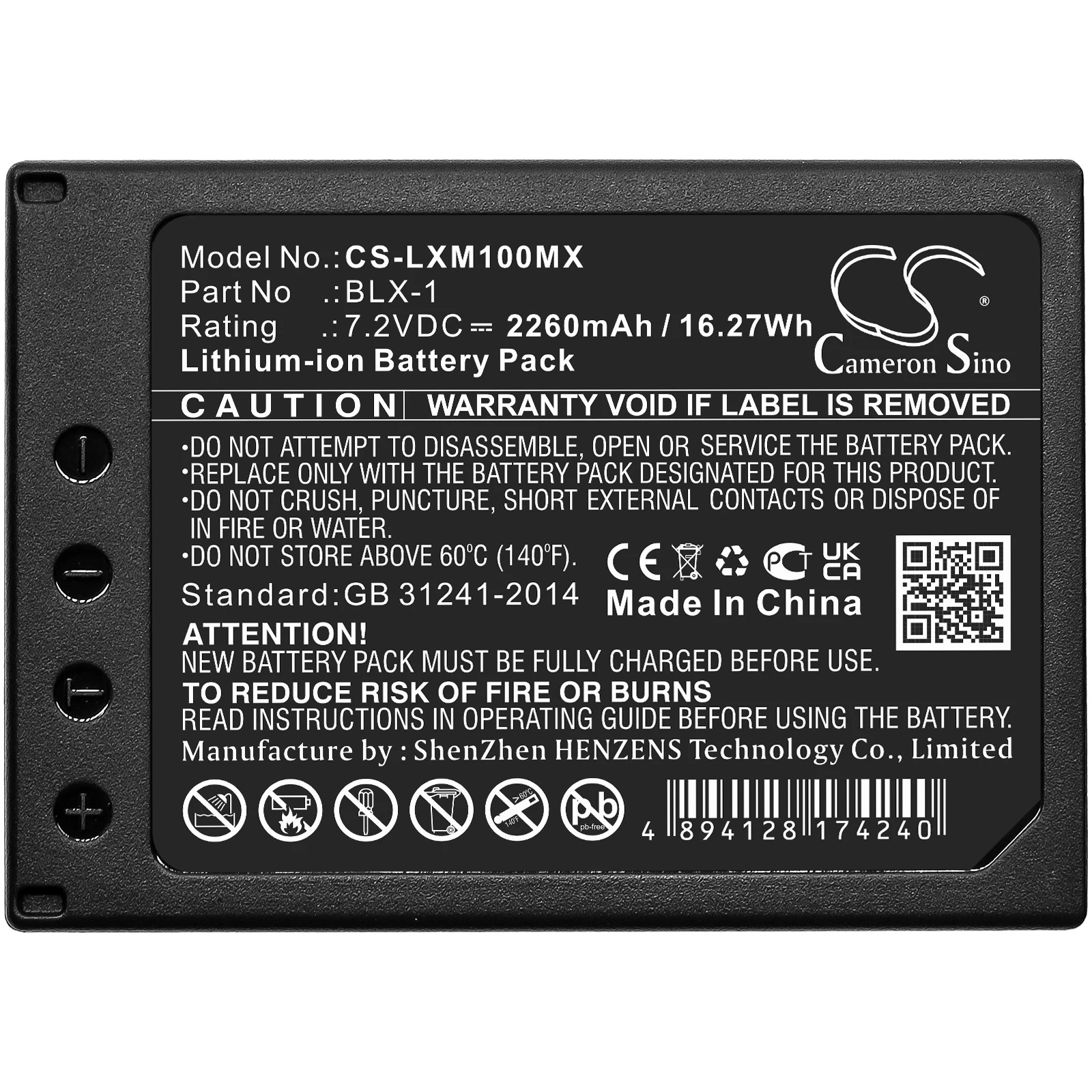 Cs Replacement Batt…