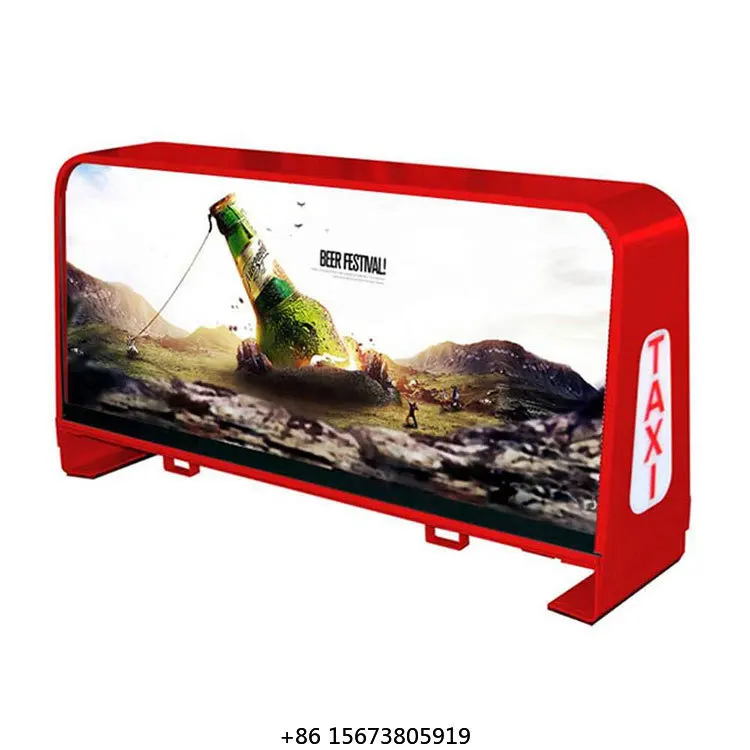 Outdoor Scrolling D…