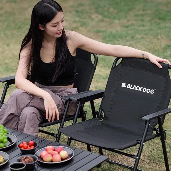 chaise-de-camping-portable-blackdog-pour-l'exterieur-pliable-pour-la-peche-le-pique-nique-la-detente-table-basse-dossier-bas-tissu-oxford