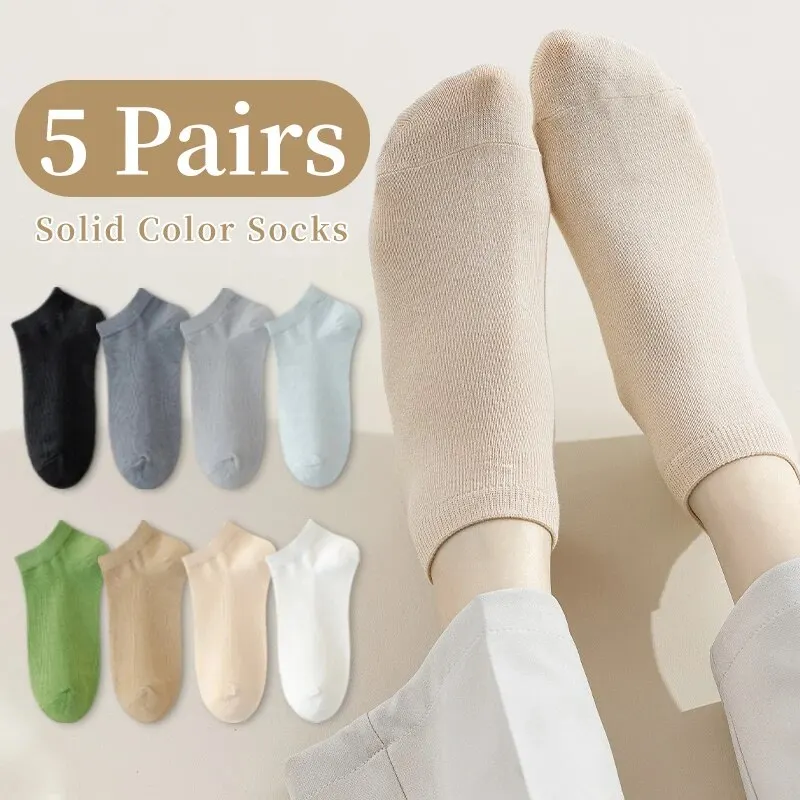 5 Pair Women\'s Spring/Summer Four Seasons Solid Color Simple Fashion Trend Sports Comfortable Socks