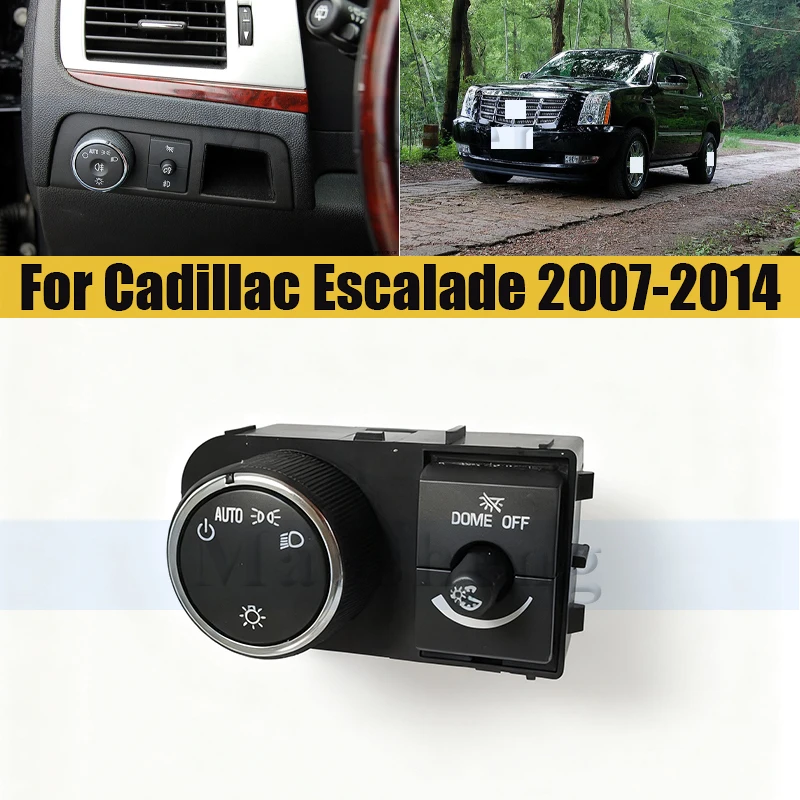 

Переключатель фар с ручной регулировкой, переключатель стеклоочистителя для Cadillac Escalade 2007-2014, комбинация переключателя расстояния указателя поворота