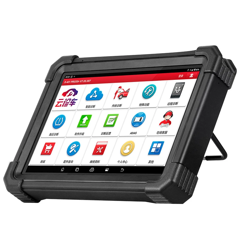 

X431PRO3S + Professional Automobile Computer Detector Universal Fault Diagnosis Instrument OBD Car Repair Decoder