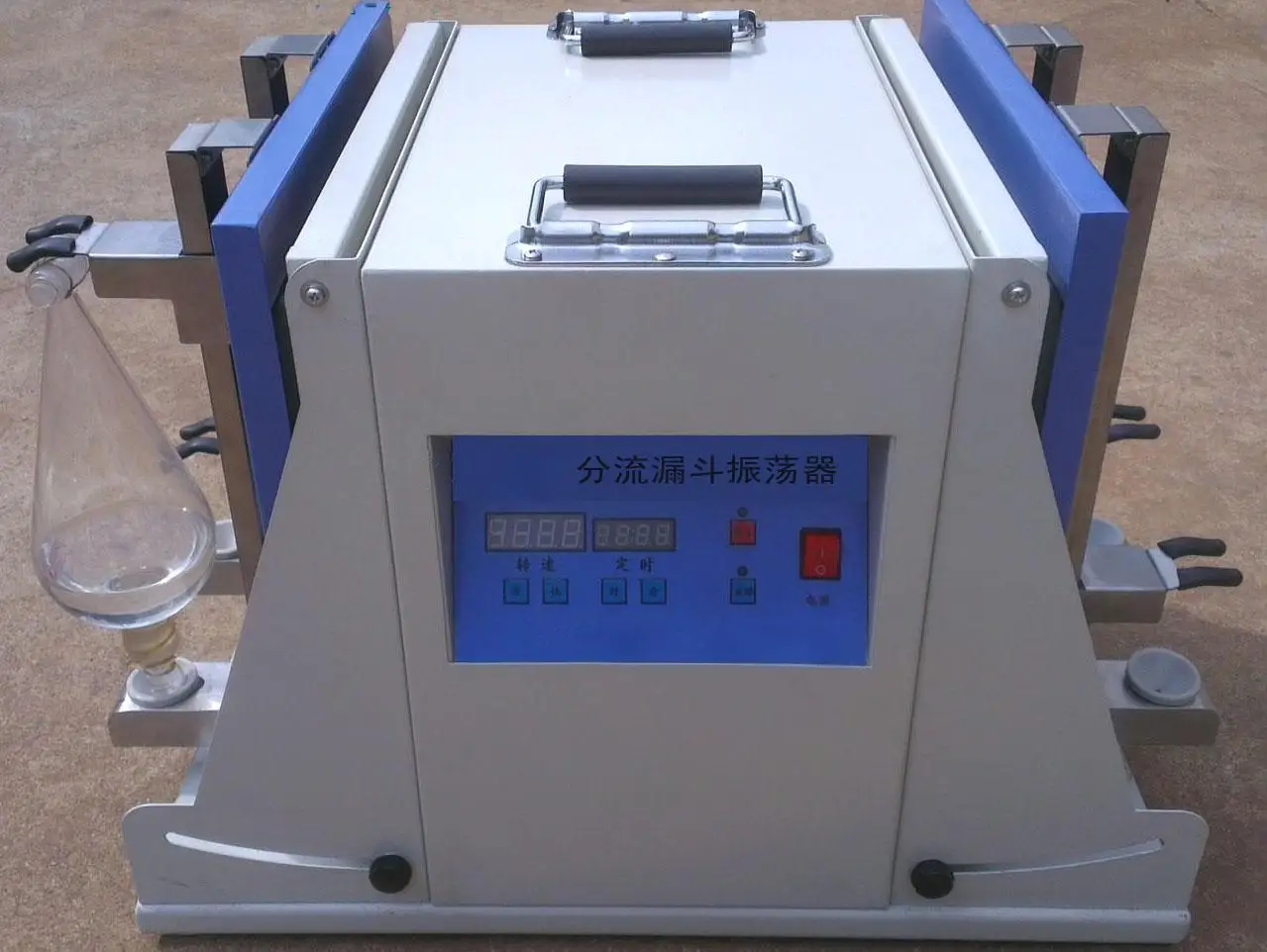 BIOSTELLAR BS-A Separating Funnel Shaker Extraction and Purification of Samples Laboratory Extraction Equipment High Efficiency