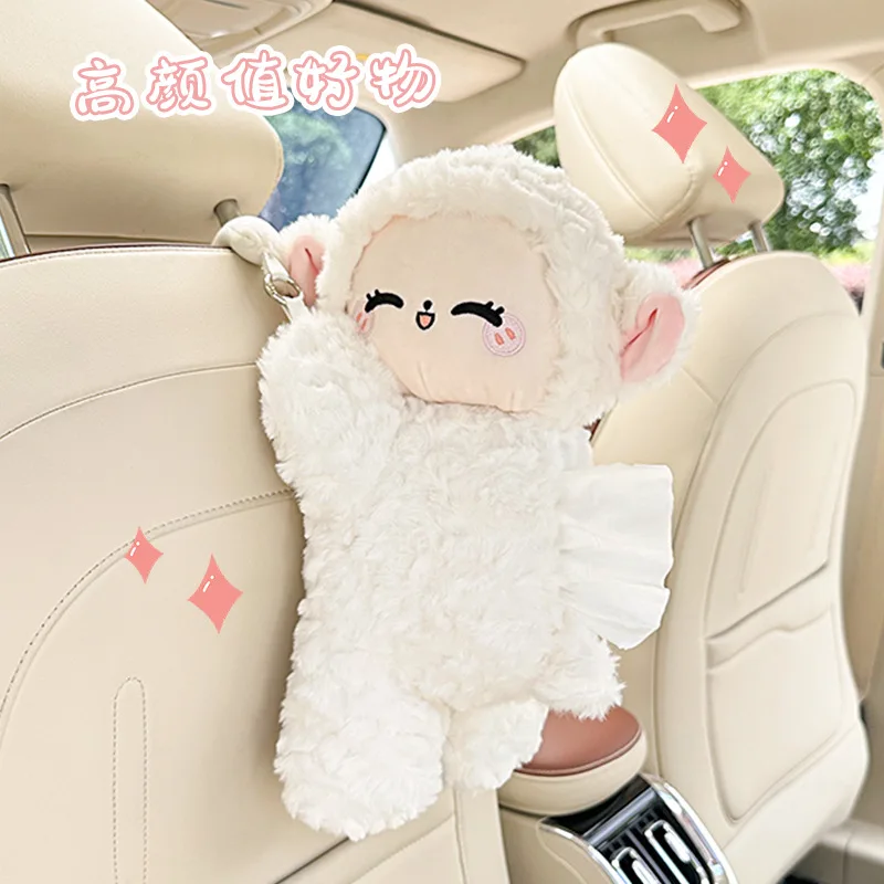 1pc Universal Car Tissue Hanger Doll Cute Creative Hanging Tissue Holder Plush Vehicle Tissue Case  Paper Box
