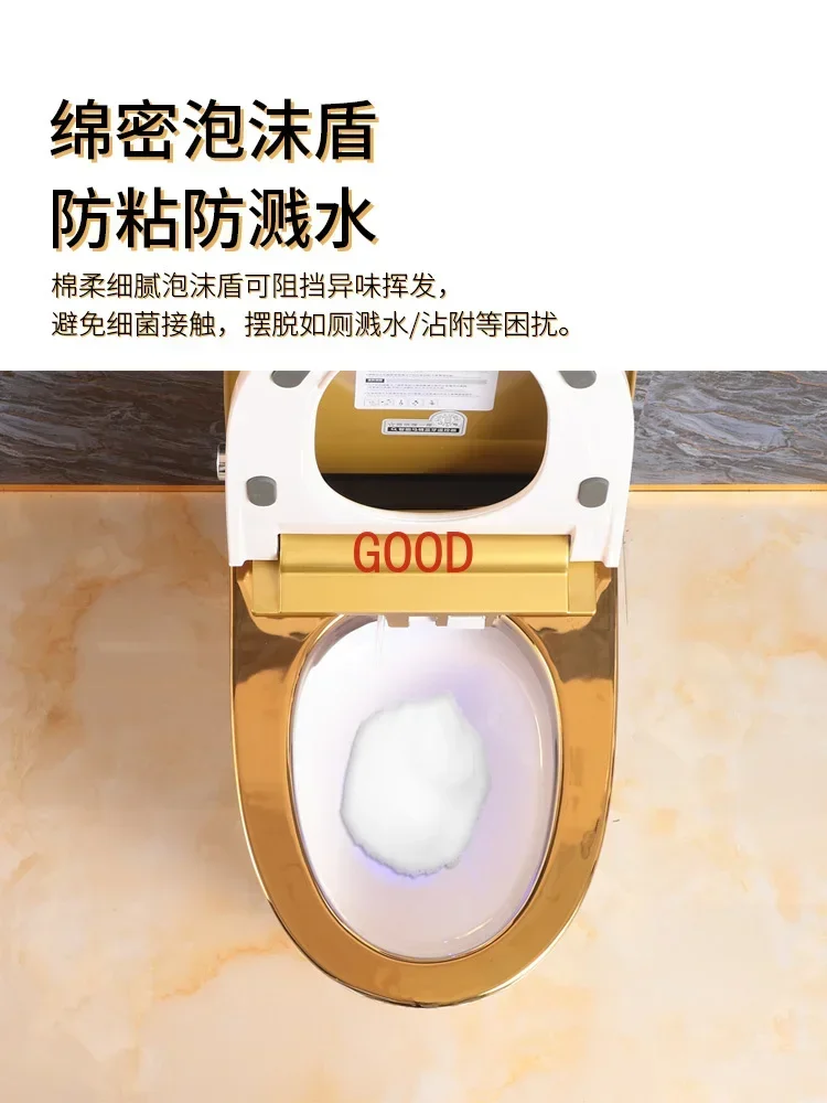 Golden Smart Toilet European-style Home Toilet Tuhao Golden Toilet Automatic Induction Flip Cover Voice Splash Proof