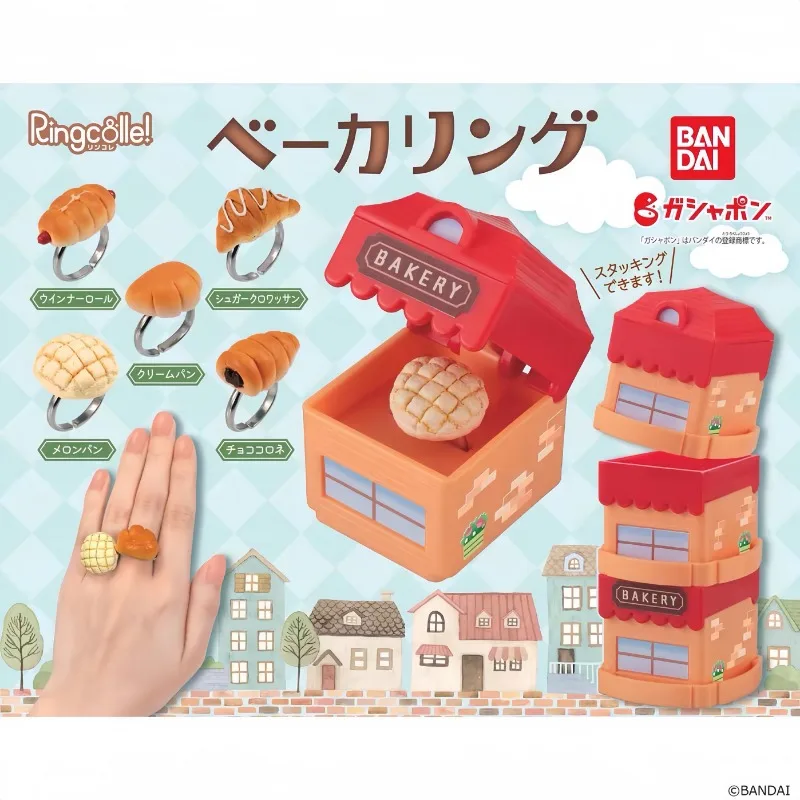 Bandai Gashapon Cute Kawaii Figure Anime Miniature Bakery Bread Ring Snack Food Keychain Model Capsule Toys Gift