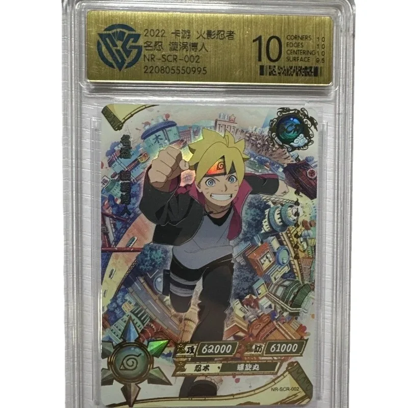 Kayou Genuine Naruto Flying Section Akai Yuzhibo Itachi Whirlpool Boren Card sp sv, CCG Baocui 9.5 rating card birthday gift