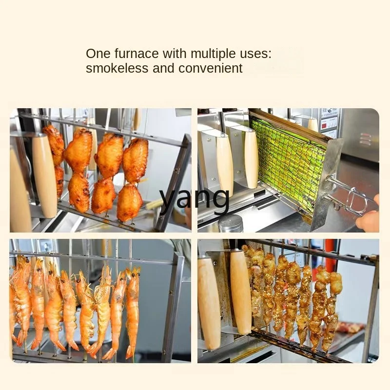 L'm'm Electric Mutton Cubes Roasted on a Skewer Oven Fire Power Adjustment Timing Model Simple Operation Commercial Power Saving