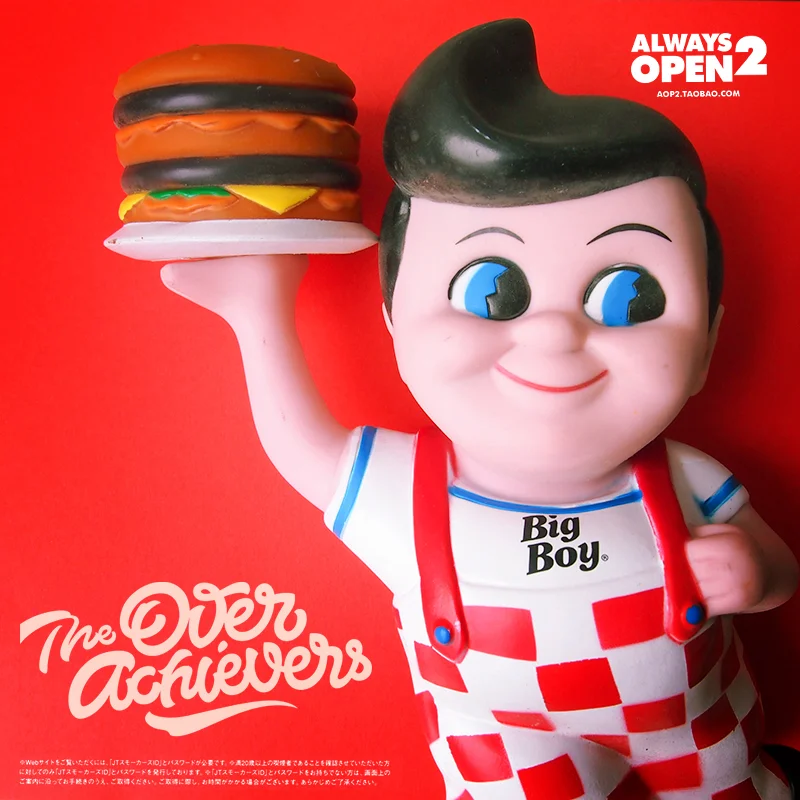 19cm cartoon big Croatia boy eat hamburger Action Figure hollow doll kid PVC collection toy