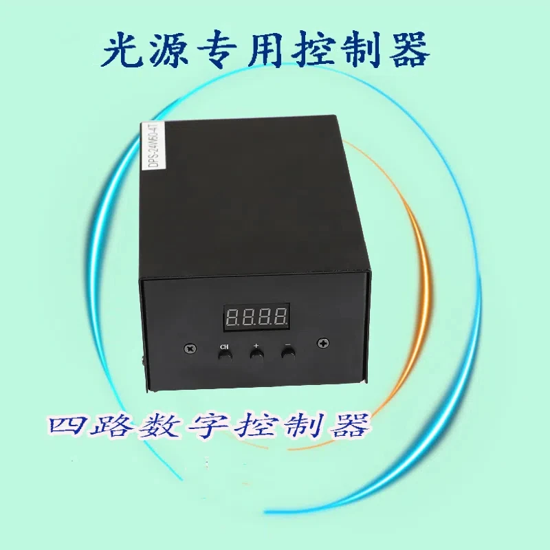 

Four Channel Digital Display Controller, One Tray, Four External Trigger, Strobe Visual Light Source, Four Channels