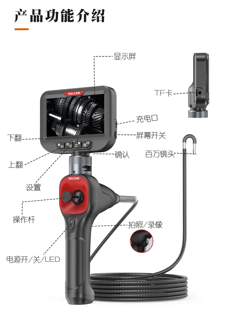 

6mm 360Degree Four Way Articulate Steering Endoscope Joystick CMOS Borescope Inspection Otoscope Camera Digital Microscope