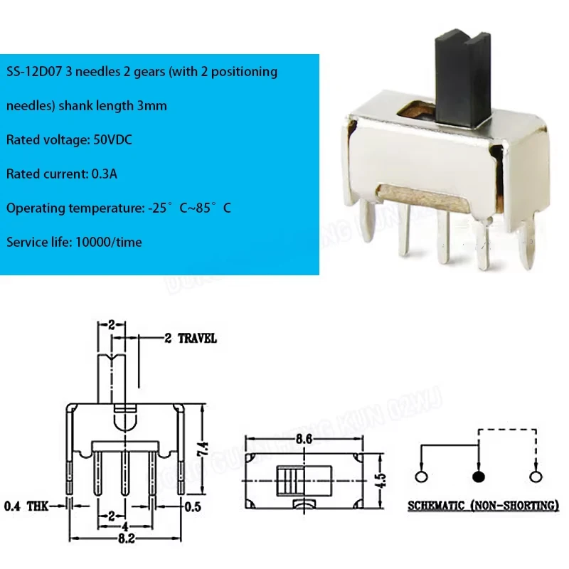

SS12D07G3 1P2T Micro-Miniature Toggle Switch Power Supply Sliding Fluctuation Single Row 3 Pins 2 Gears Handle Height 3mm