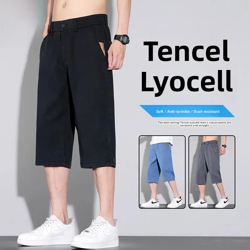 

Летние тонкие мужские повседневные брюки из лиоцелла, прямые, длиной 7/8, с охлаждающим эффектом, для молодых мужчин